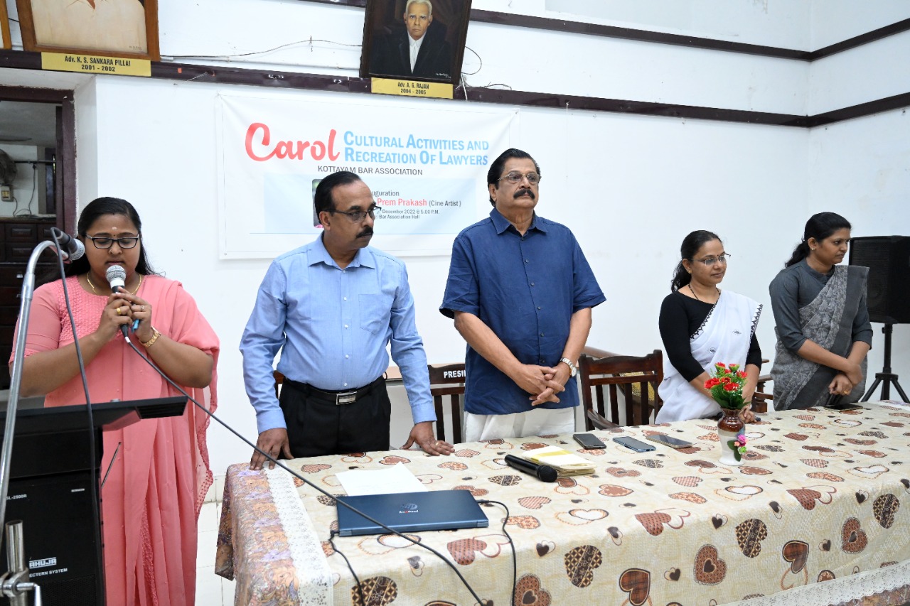 CAROL (Cultural Activities and Recreation Of Lawyers)