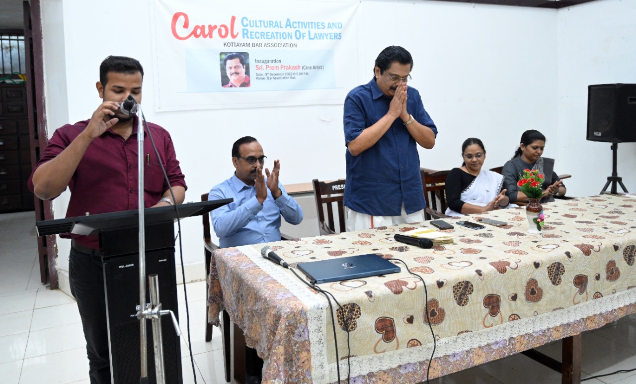 CAROL (Cultural Activities and Recreation Of Lawyers)