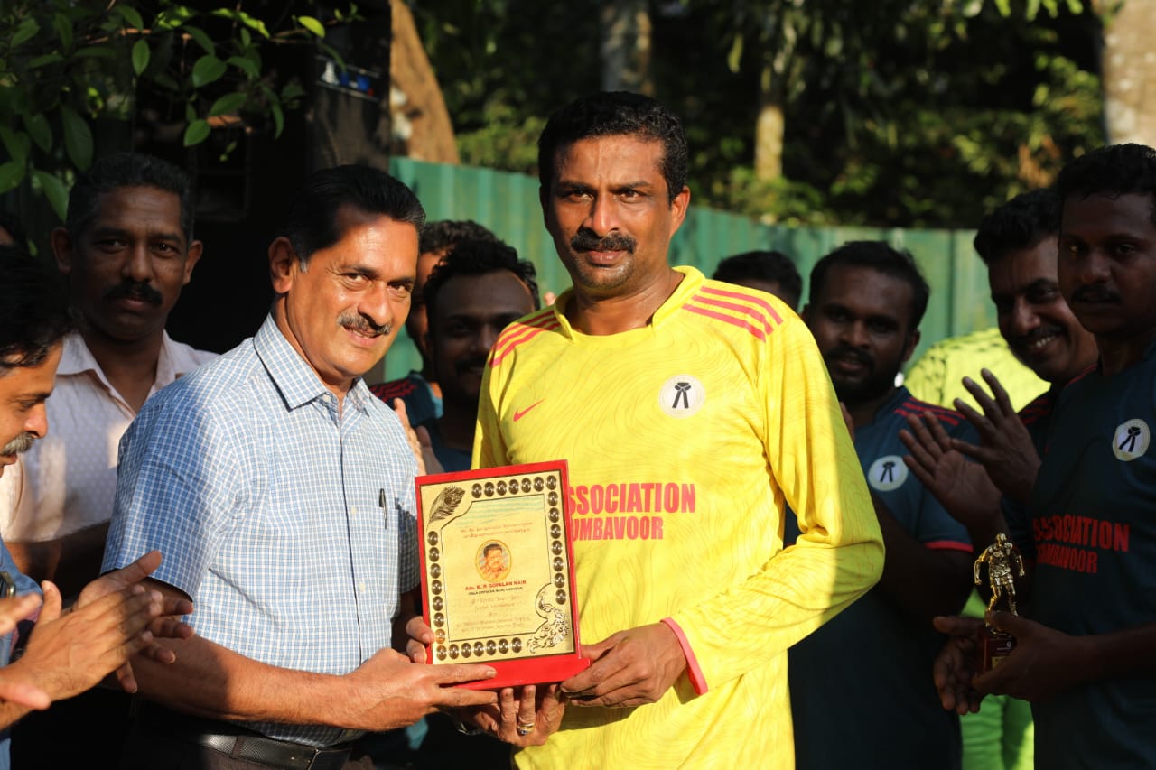 Football Tournament