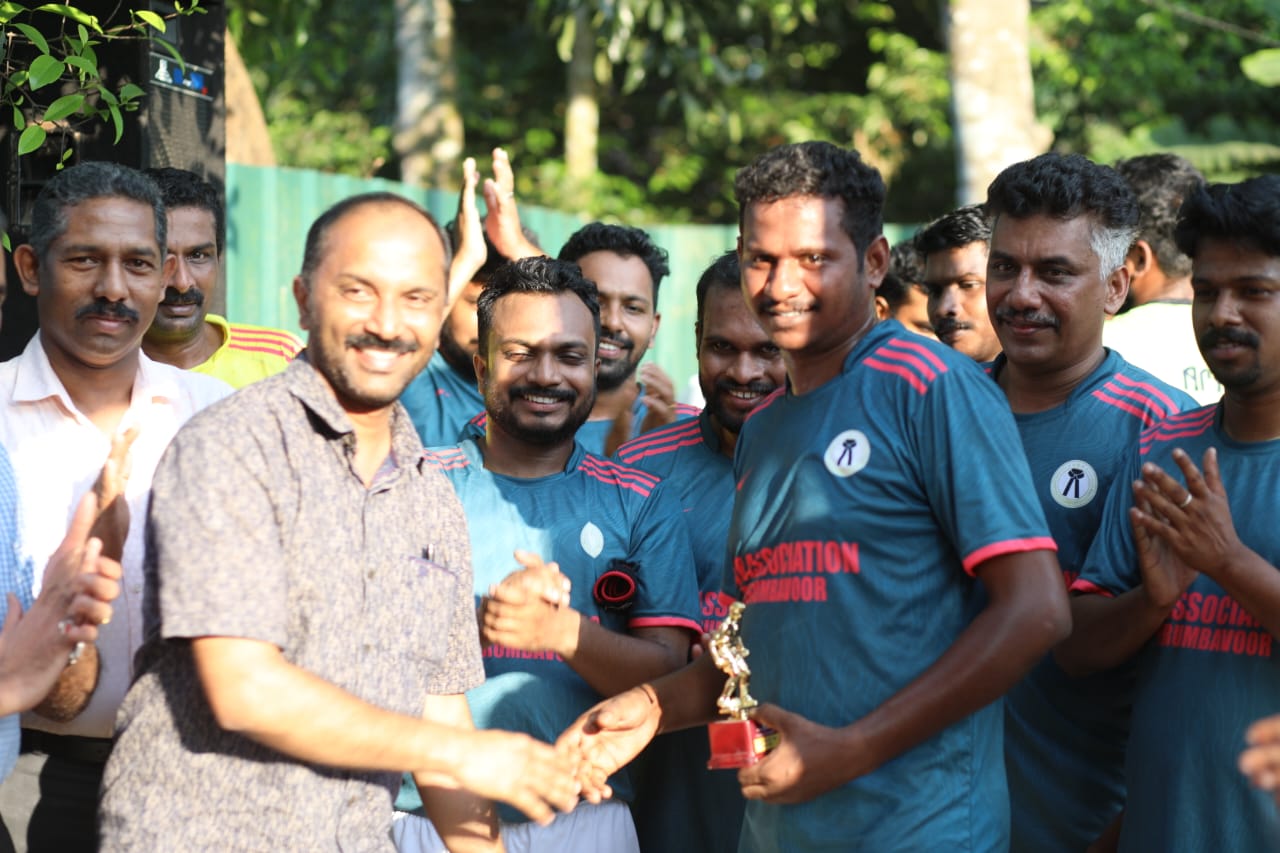 Football Tournament