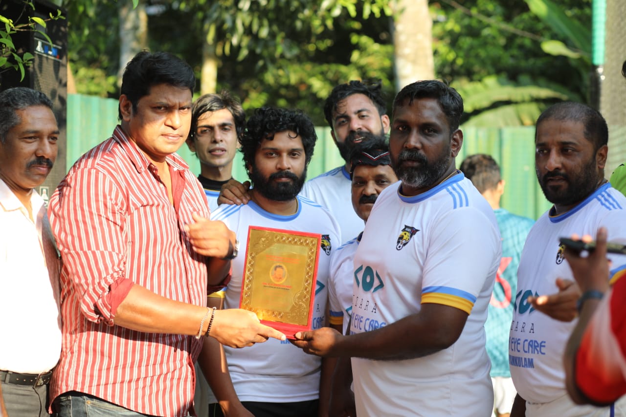 Football Tournament