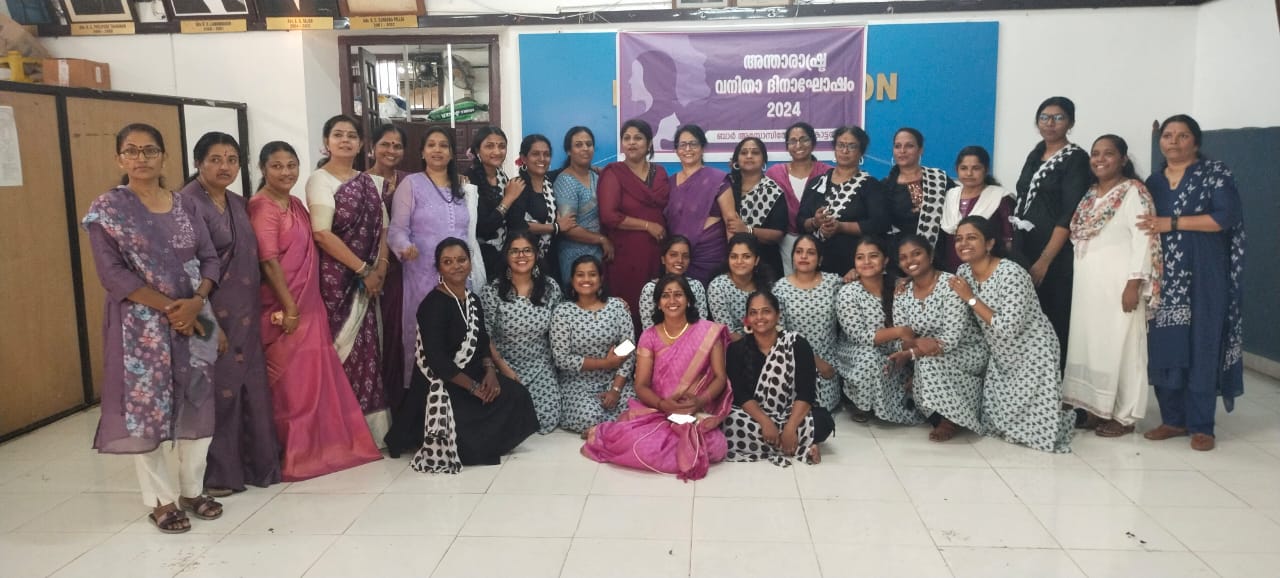 Women´s day celebration at Bar Association Kottayam