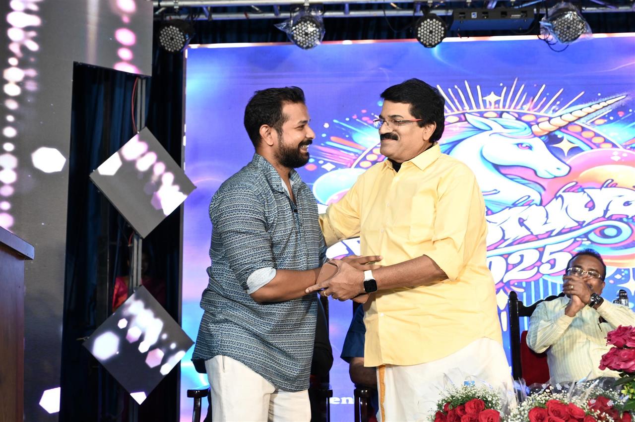 Annual Day Celebration 2025