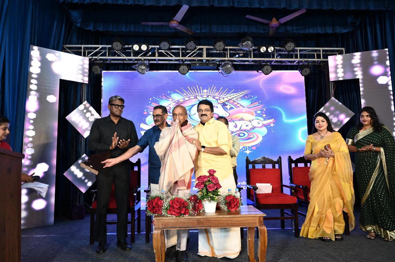 Annual Day Celebration 2025