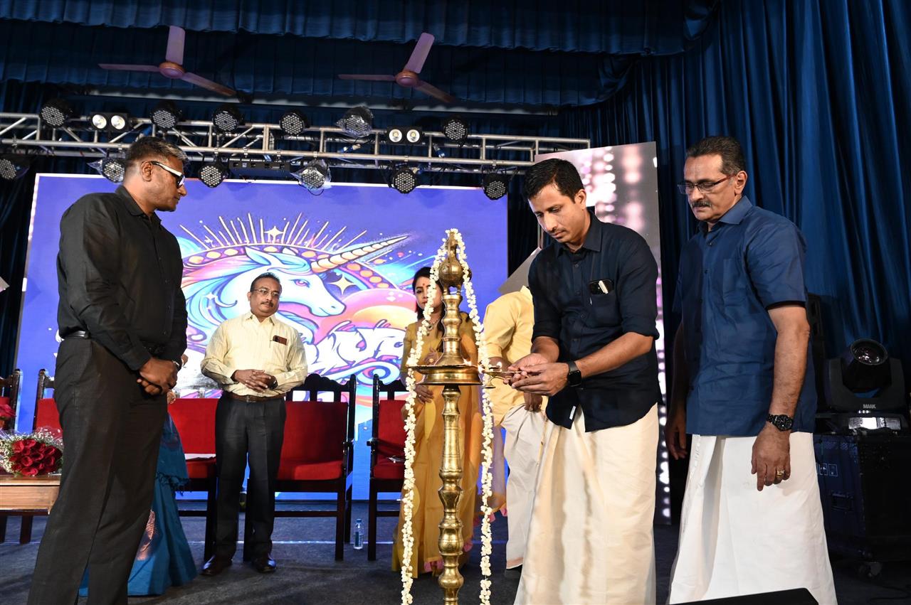 Annual Day Celebration 2025