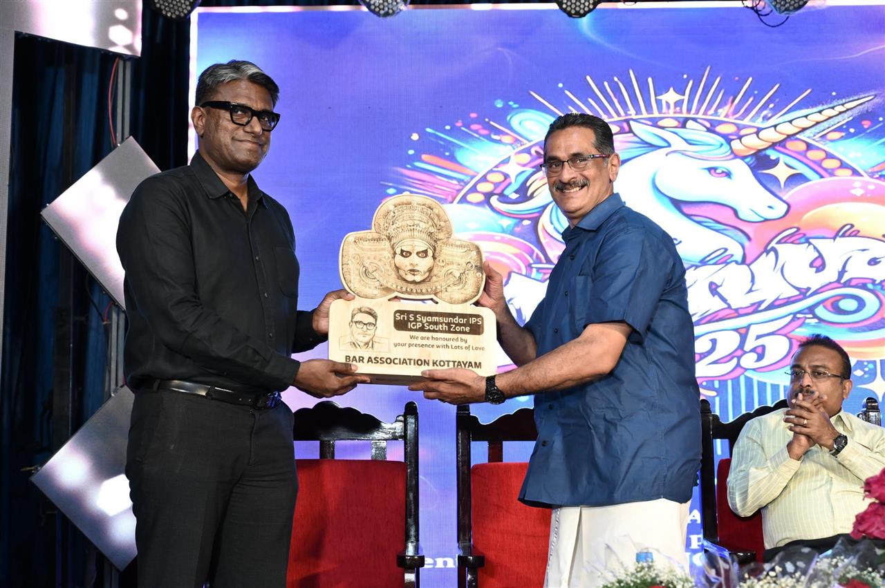 Annual Day Celebration 2025