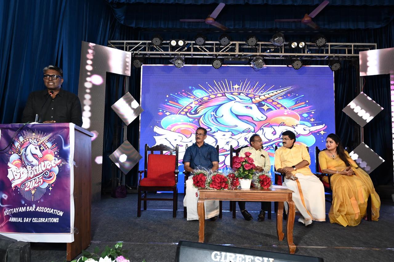 Annual Day Celebration 2025