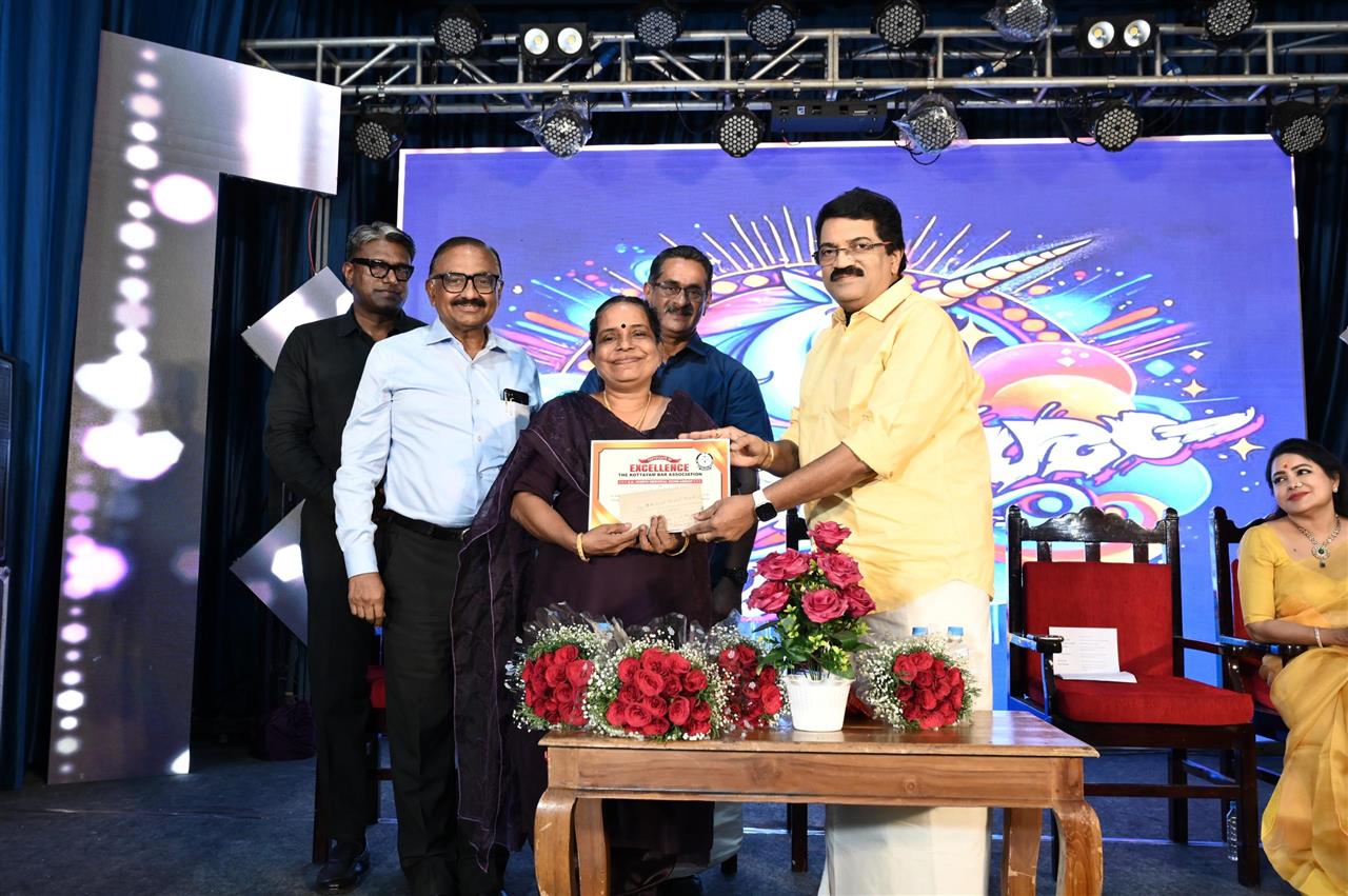 Annual Day Celebration 2025