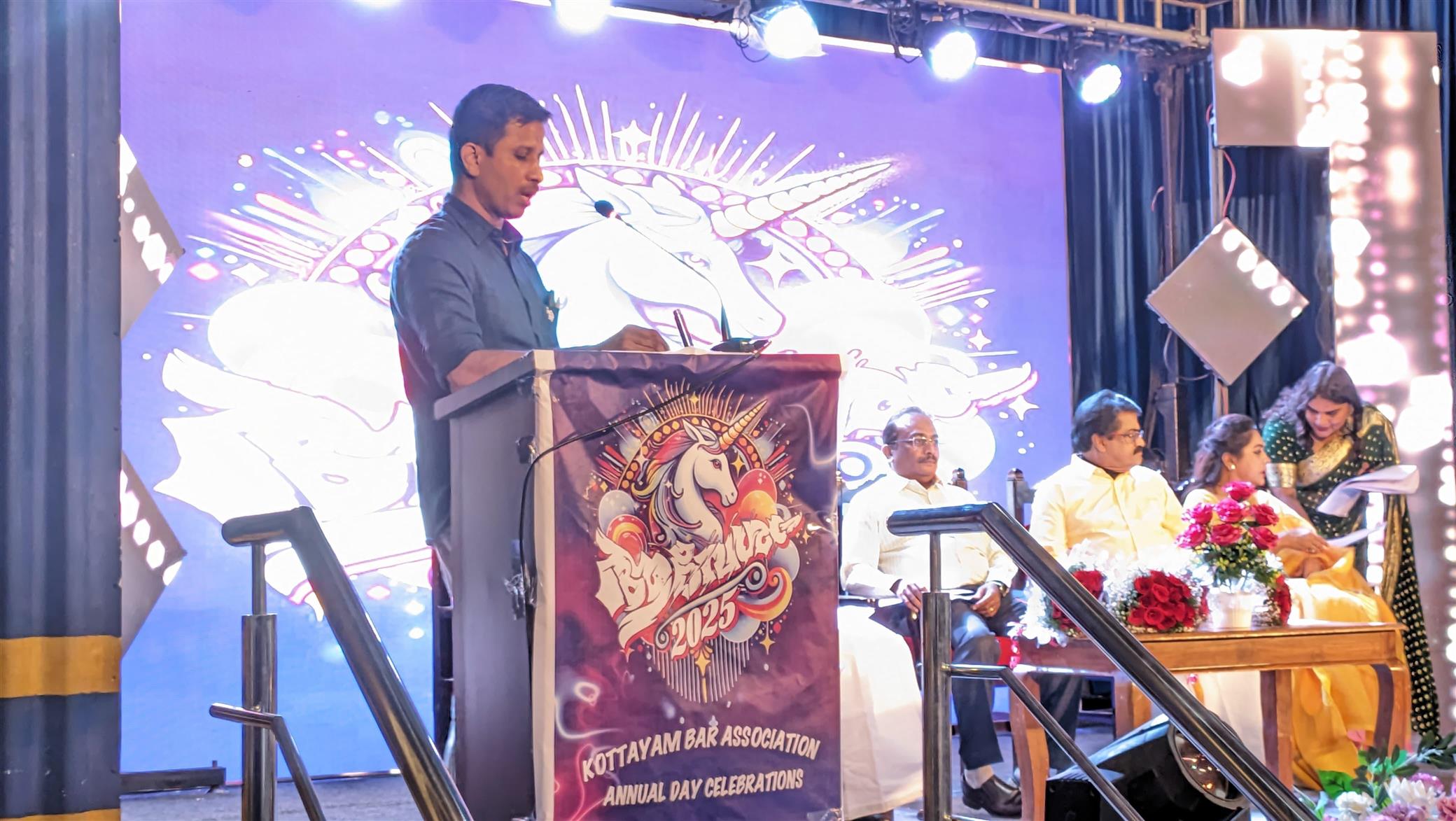 Annual Day Celebration 2025